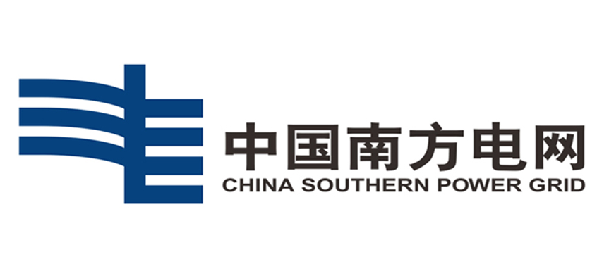 南方電網
