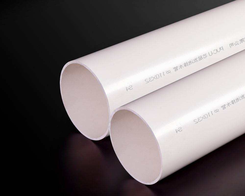 排水用芯層發泡硬聚氯乙烯（PVC-U）管