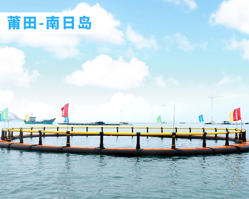 莆田南日島