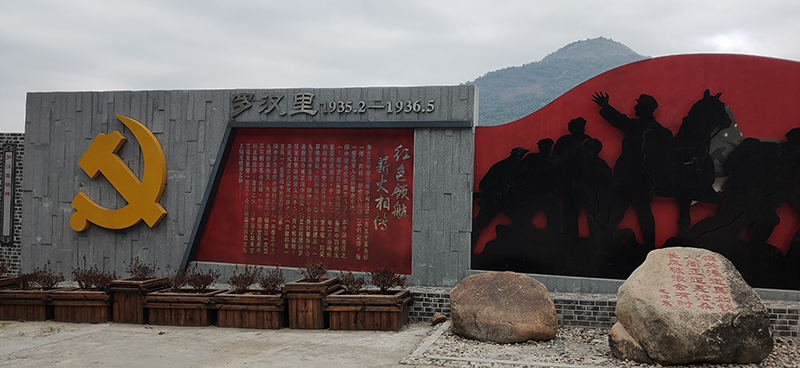 亞通黨支部開展“紅領玉融 ”主題黨日活動