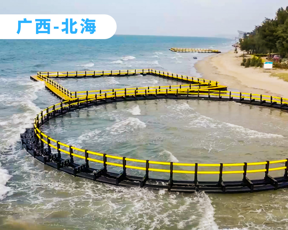 廣西北海