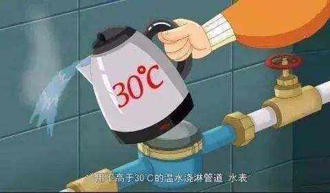 管道小知識 | 寒潮來襲，冬季如何為管道做好保暖工作？