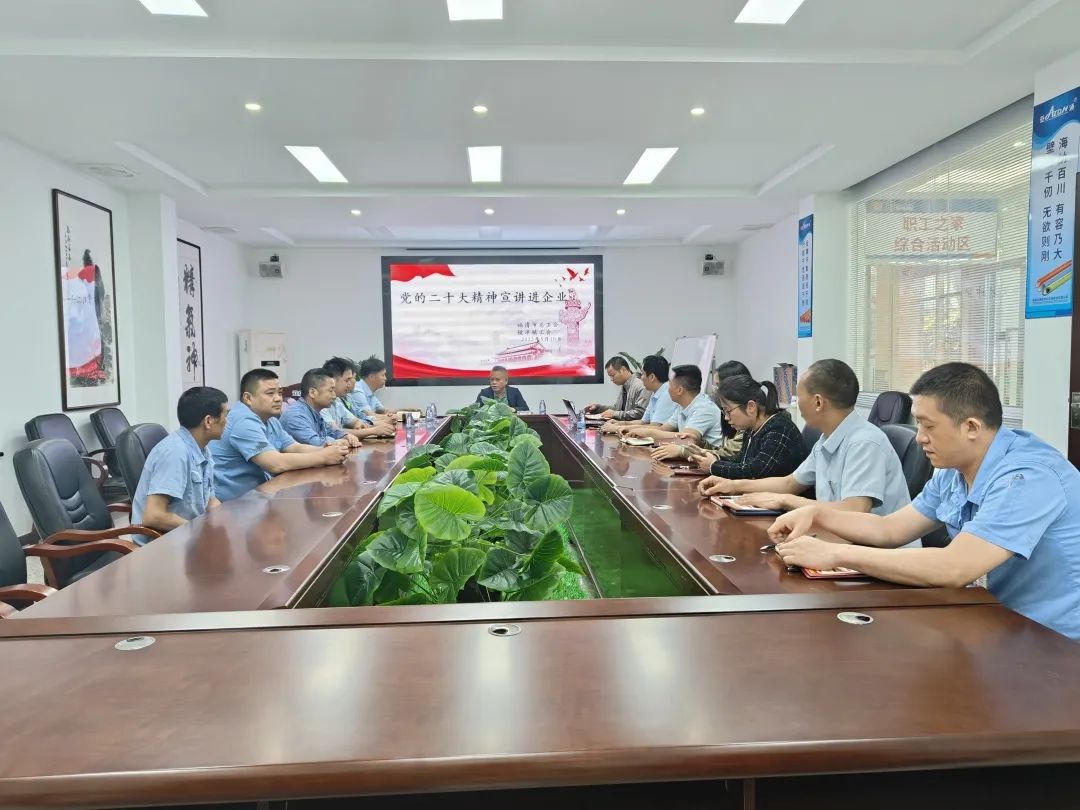 亞通資訊 |福清市總工會副主席汪志剛一行蒞臨慰問福清工匠、亞通廠長陳文彬！