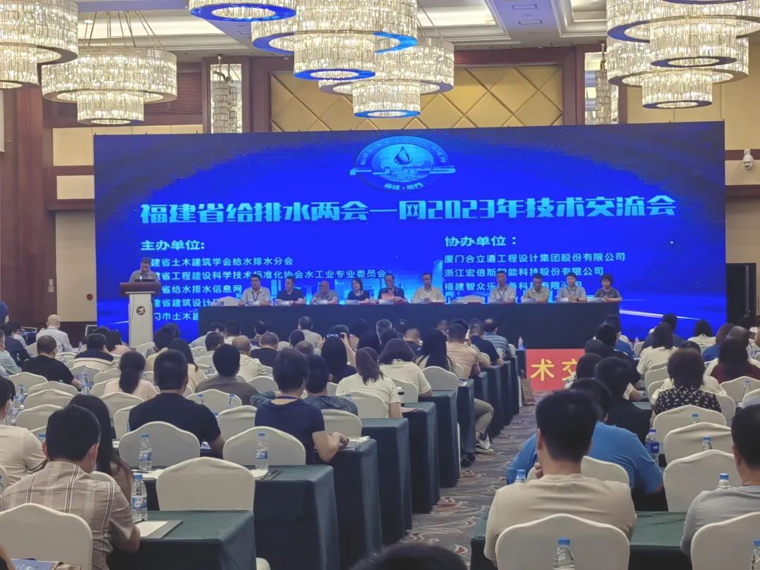 亞通資訊 |推廣綠色低碳建筑，亞通參與多場行業技術交流會