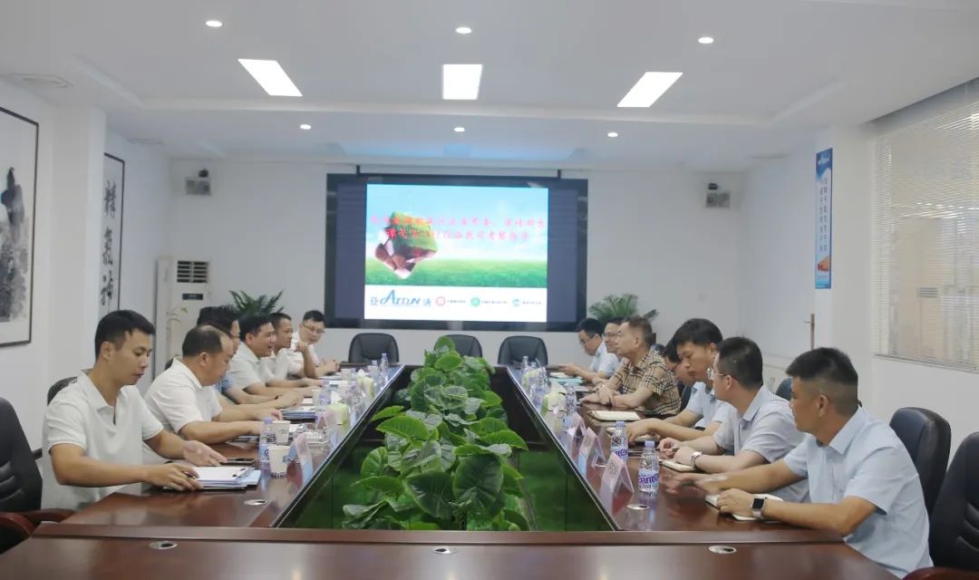 亞通資訊 | 廣西壯族自治區欽州市欽南區領導一行蒞臨亞通考察調研