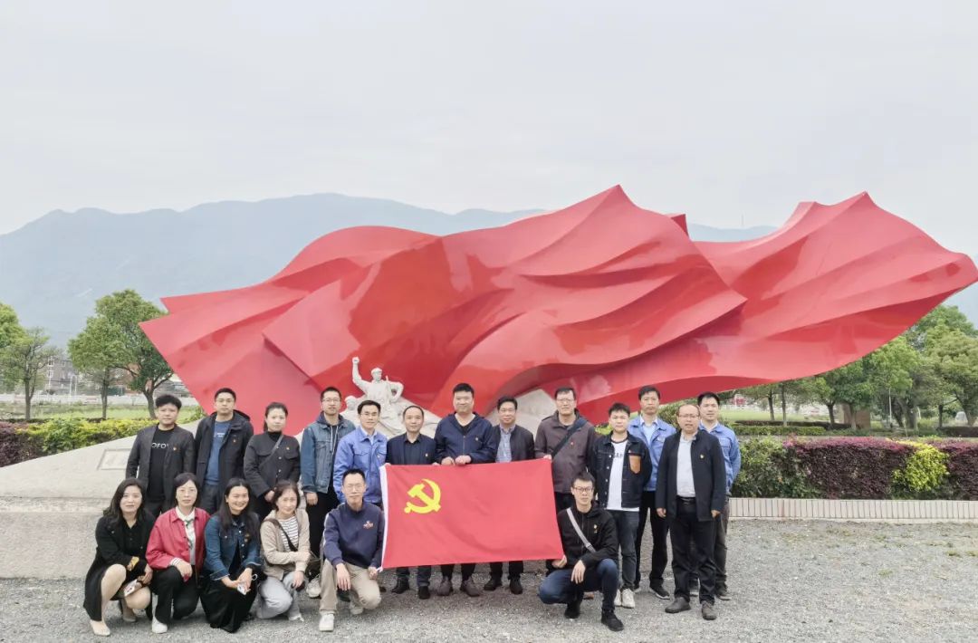亞通資訊 | “攜手共建，促進發(fā)展”檢企三方黨建共建活動圓滿落幕！