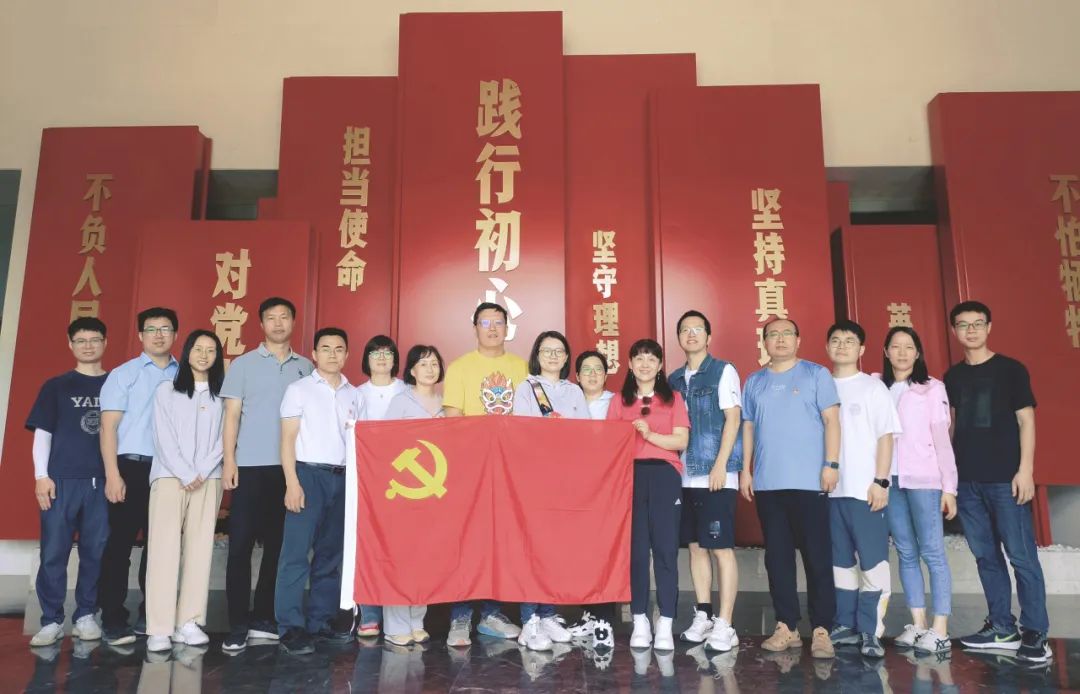 亞通資訊 | 黨紀(jì)學(xué)習(xí)教育引領(lǐng)，檢企共建激發(fā)活力