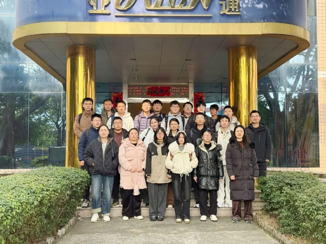 亞通管道 | 福大高分子專業學子來廠實習，校企聯合再譜嶄新篇章