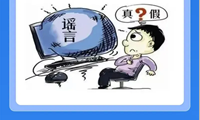 1717737443280997.png image.png