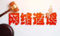 1717737956116577.png image.png