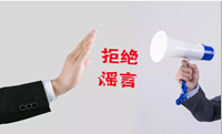 1717739742107489.png image.png