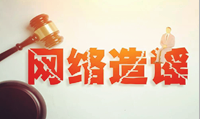 1717739938127300.png image.png
